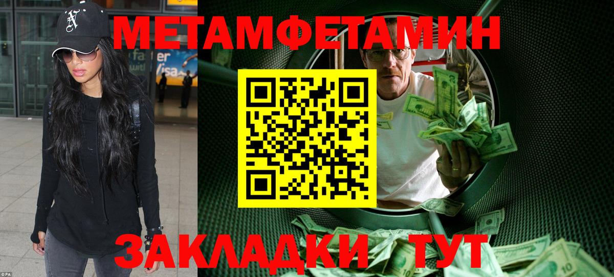 АМФ Premium Каменск-Уральский