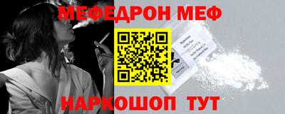 индика Лесосибирск