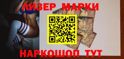 прущий лед Ливны