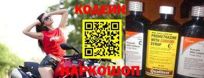 прущие крисы Ликино-Дулёво