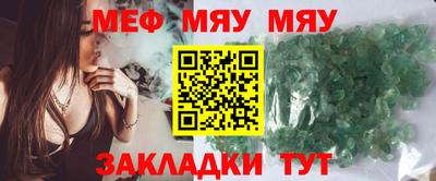 прущий лед Ливны