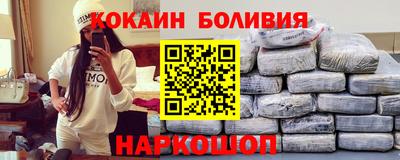 прущий лед Ливны