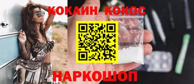 прущие крисы Ликино-Дулёво