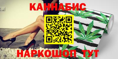 прущие крисы Ликино-Дулёво