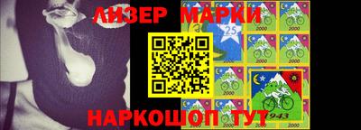 индика Лесосибирск