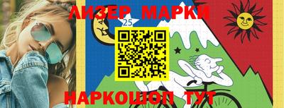индика Лесосибирск