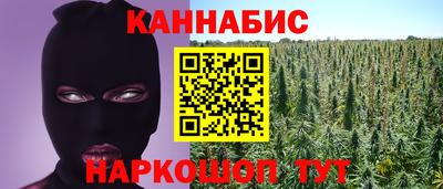 прущий лед Ливны