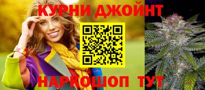 прущий лед Ливны