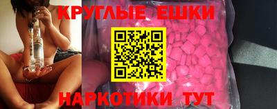 прущий лед Ливны