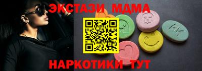индика Лесосибирск