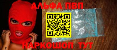 прущие крисы Ликино-Дулёво