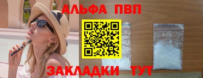 индика Лесосибирск