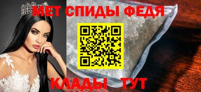 прущий лед Ливны