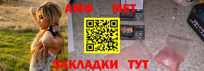 прущий лед Ливны