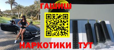 прущие крисы Ликино-Дулёво