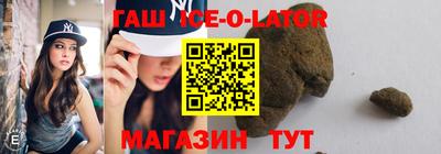 прущий лед Ливны