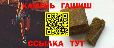 прущие крисы Ликино-Дулёво