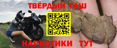 индика Лесосибирск