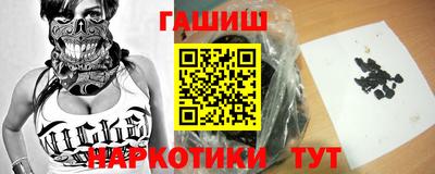 прущие крисы Ликино-Дулёво