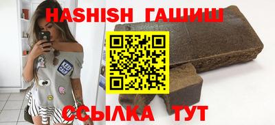 прущие крисы Ликино-Дулёво