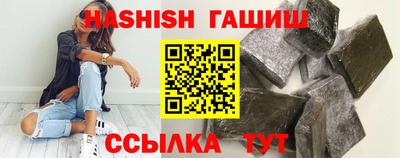 индика Лесосибирск
