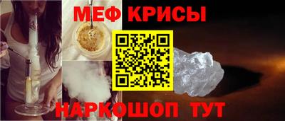индика Лесосибирск