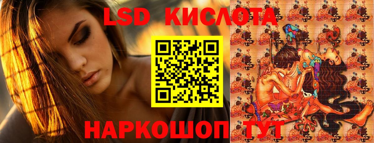 Марихуана  Вход с VPN  Каменск-Уральский  Cocaine  Лсд 25  Амфетамин   Гашиш  Альфа ПВП СОЛЬ   Мефедрон кристаллы 